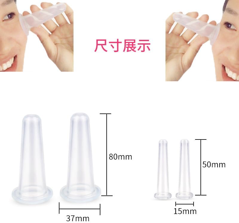 4Pcs Massage Cupping Set Silicone Mini Facial Cups Face Massager Helper Skin Care Neck Back Eyes Massaging Cup Safe to Use, Don't Worry About Burns Health Care Products (Green)