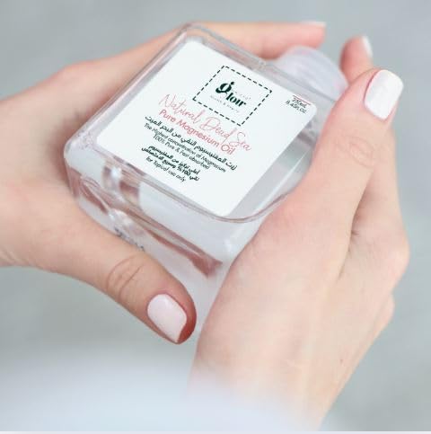 Pure Magnesium Oil 250ml | Natural Dead Sea Magnesium Oil | Extra Strength Topical Oil For Relaxation & Comfort