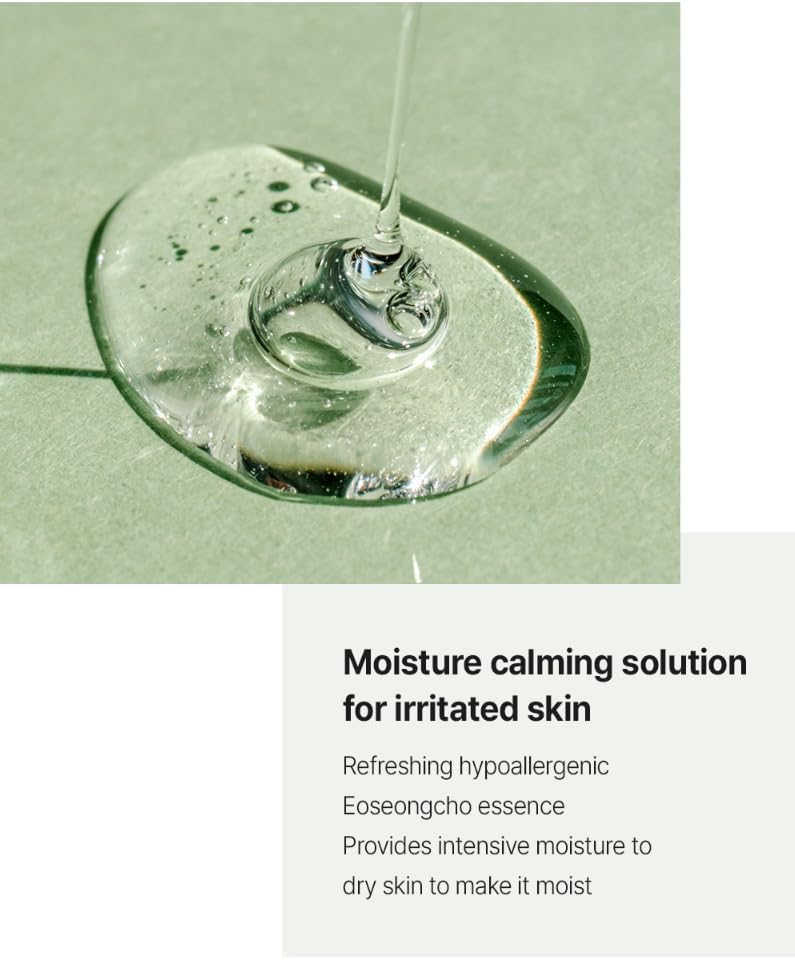 Fation Real Fit Mask, 5 Pack (Heartleaf Calming)