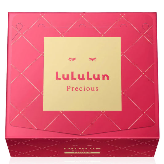 Lululun 32EA Anti Aging Face Mask for Women, Daily Face Masks Skincare & Moisturizing FACE MASK with Rice Extract& Honey, Collagen Face Mask Sheet & Facial Mask & Sheet Mask from Japan PRECIOUS MOIST