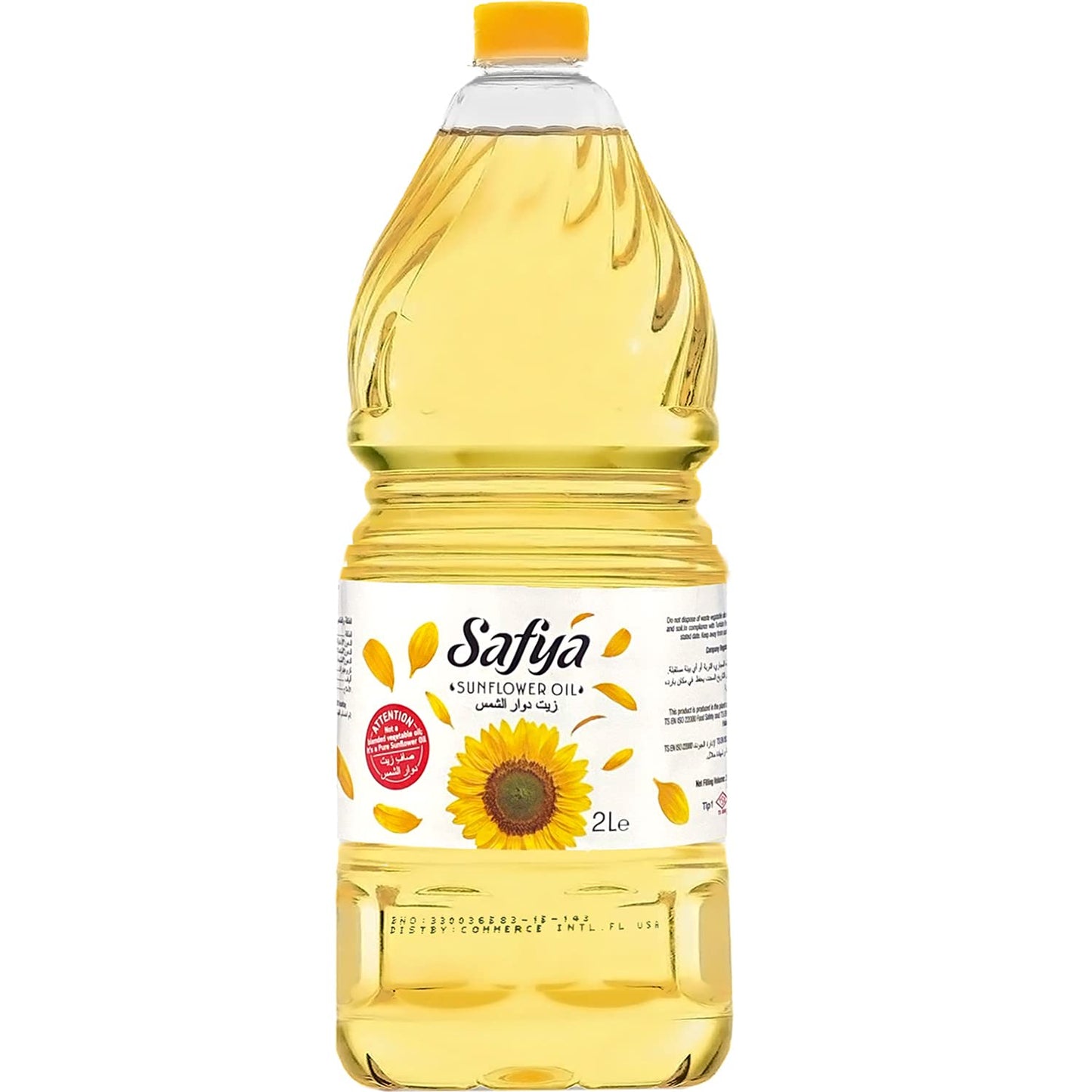 Safya - 100% Pure Sunflower Oil, (2 L) 67.6 Fl Oz