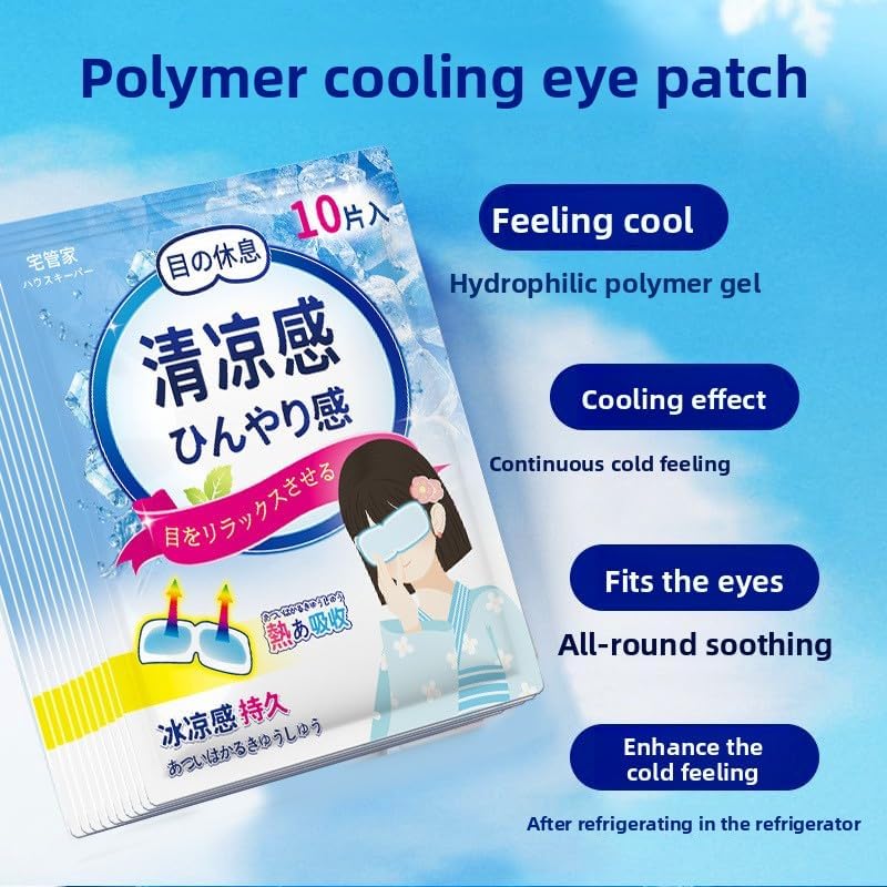 Cooling Eye Mask for Puffy Eyes & Migraine Relief, Soothing Gel Bead Technology Reusable Cold Compress for Sleep, Travel, Spa,10 Pack