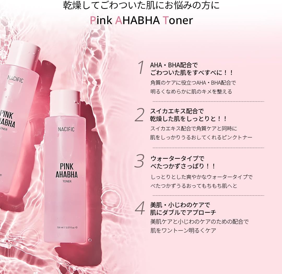 NACIFIC Pink AHA BHA Toner Watermelon extract, Glow, Moisturizing, Hyaluronic Acid 150ml, 5.07fl.oz