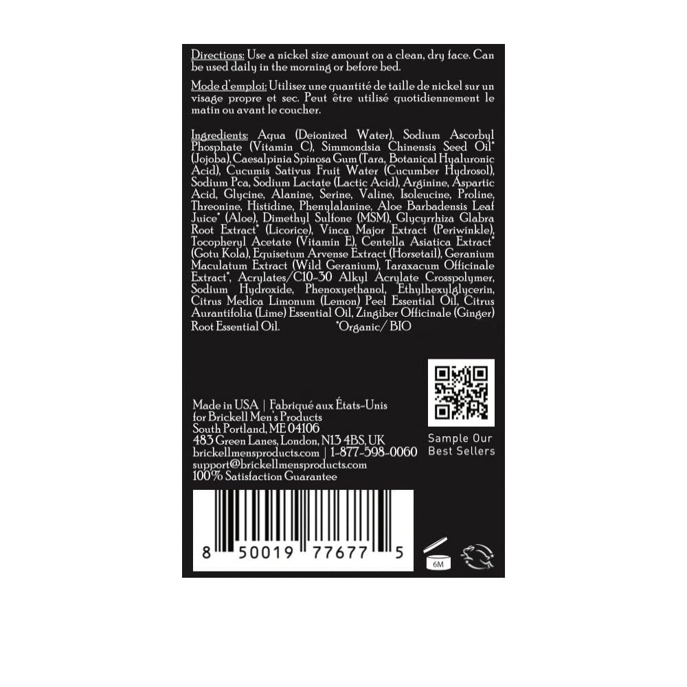 Brickell Men's Rejuvenating Anti-Aging Gel Moisturizer For Men, Natural and Organic, Fast Absorbing Moisturizer Reduces Fine Lines and Wrinkles (Scented, 4 oz)