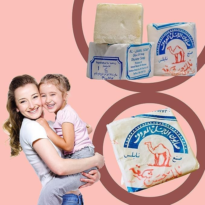 Al-Jamal ~ Palestinian Olive Oil Soap Bar Handmade West Bank Holy Land Organic Natural Traditional ~ Nablus (48)