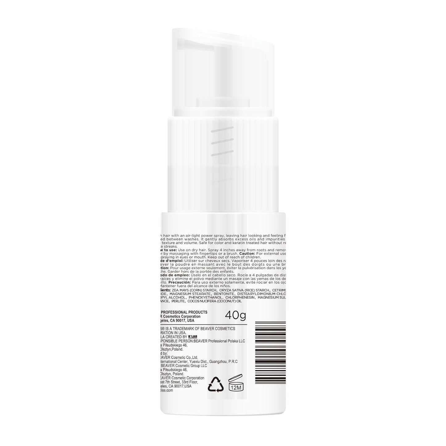 Luxliss Dry Shampoo Powder, Natural Ingredients Dry Shampoo for Women, Quickly Absorbs Excess Oil, No White Flakes, Volumizing & Voluminous - 40g