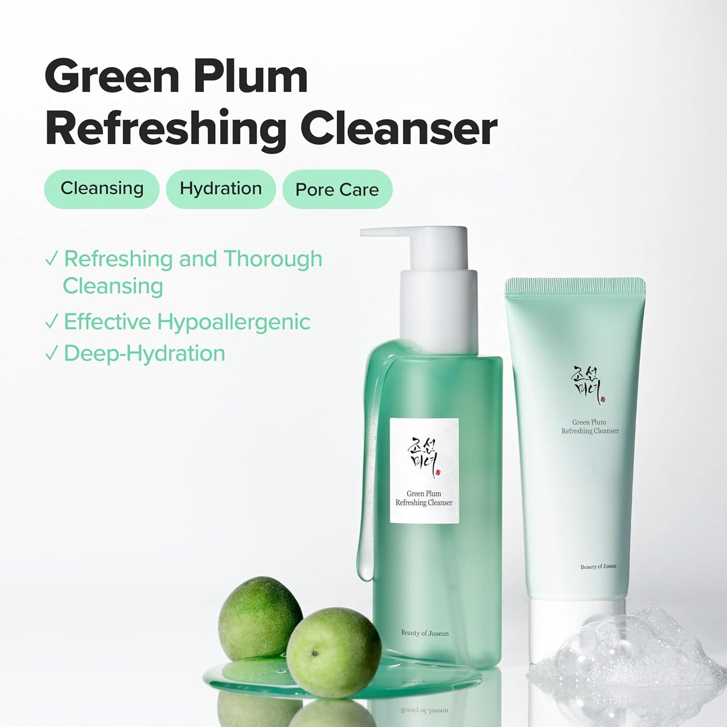 Beauty of Joseon Green Plum Refreshing Cleanser Gel Type Deep Pore Cleansing, Acne Face Wash, Blackhead Remover for All Skin Types, Korean Skincare 100ml, 3.38 fl.oz
