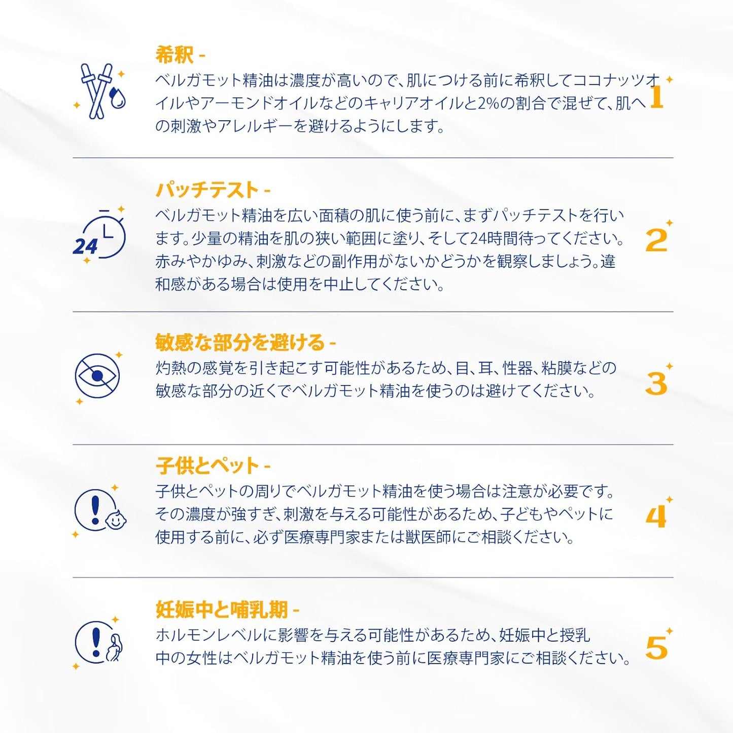 HIQILI Bergamot Essential Oil for Diffuser, Skin, Hair, DIY, 100% Pure & Natural - 3.38 Fl Oz (100 mL)