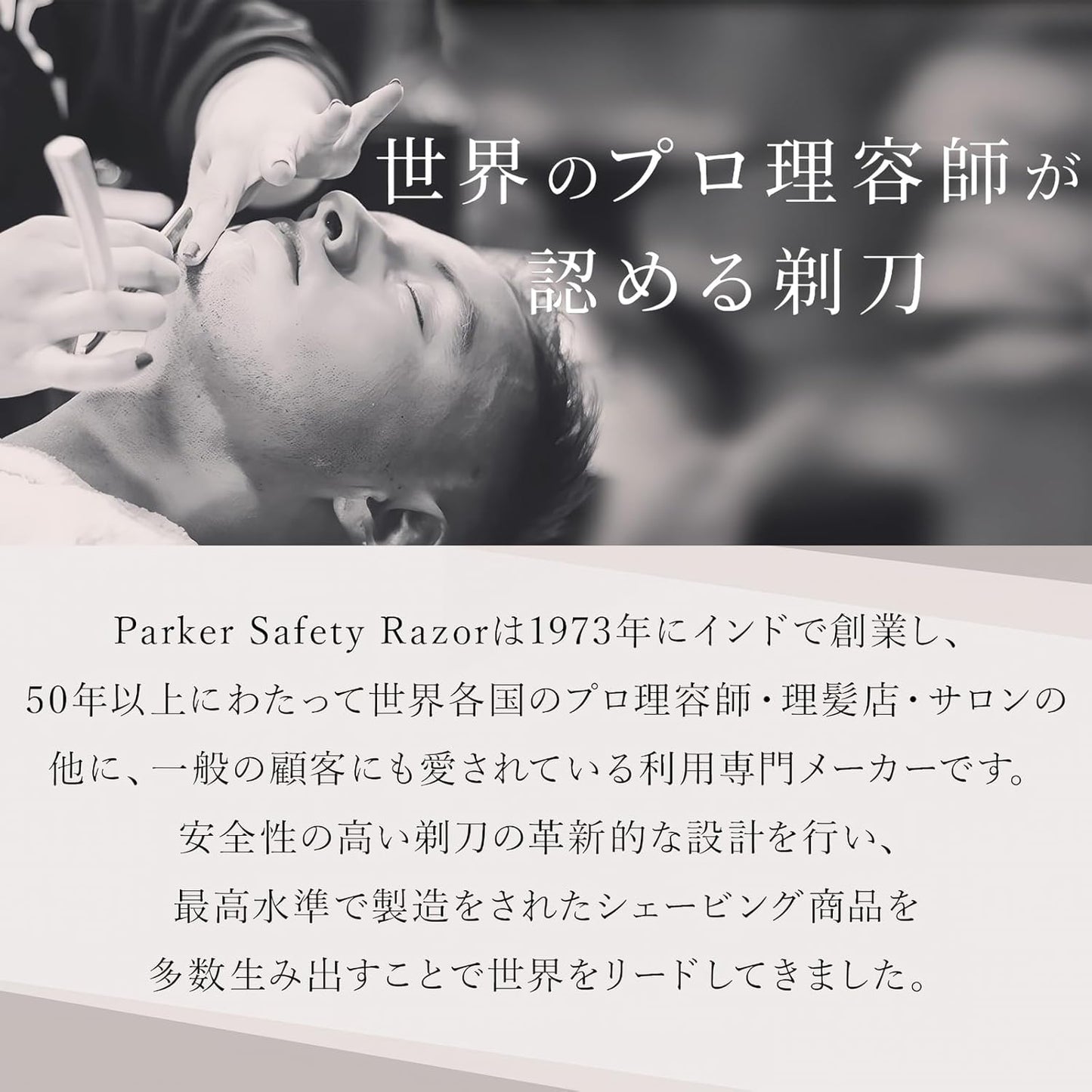 Parker Pure Badger Shaving Brush with Black & Chrome Handle + Stand | 22mm Knot for Cream or Soap | Handcrafted Wet Shaving Brush for Men | Premium Grooming Tool | Iconic Brand