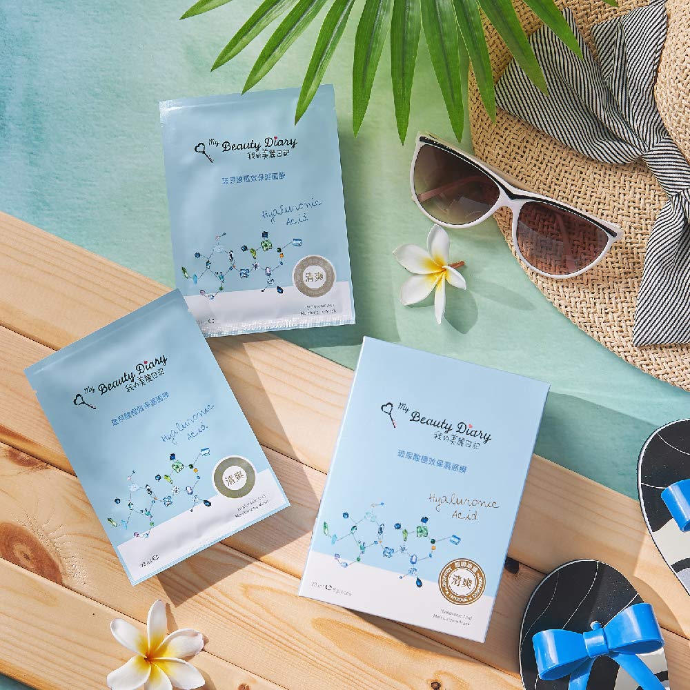 My Beauty Diary-Hyaluronic Acid Ultra Moisturizing Facial Mask, Instant Hydrating Water Type Refreshing Face Sheet Mask with Collagen for All Skin Concerns (8 Combo Pack)