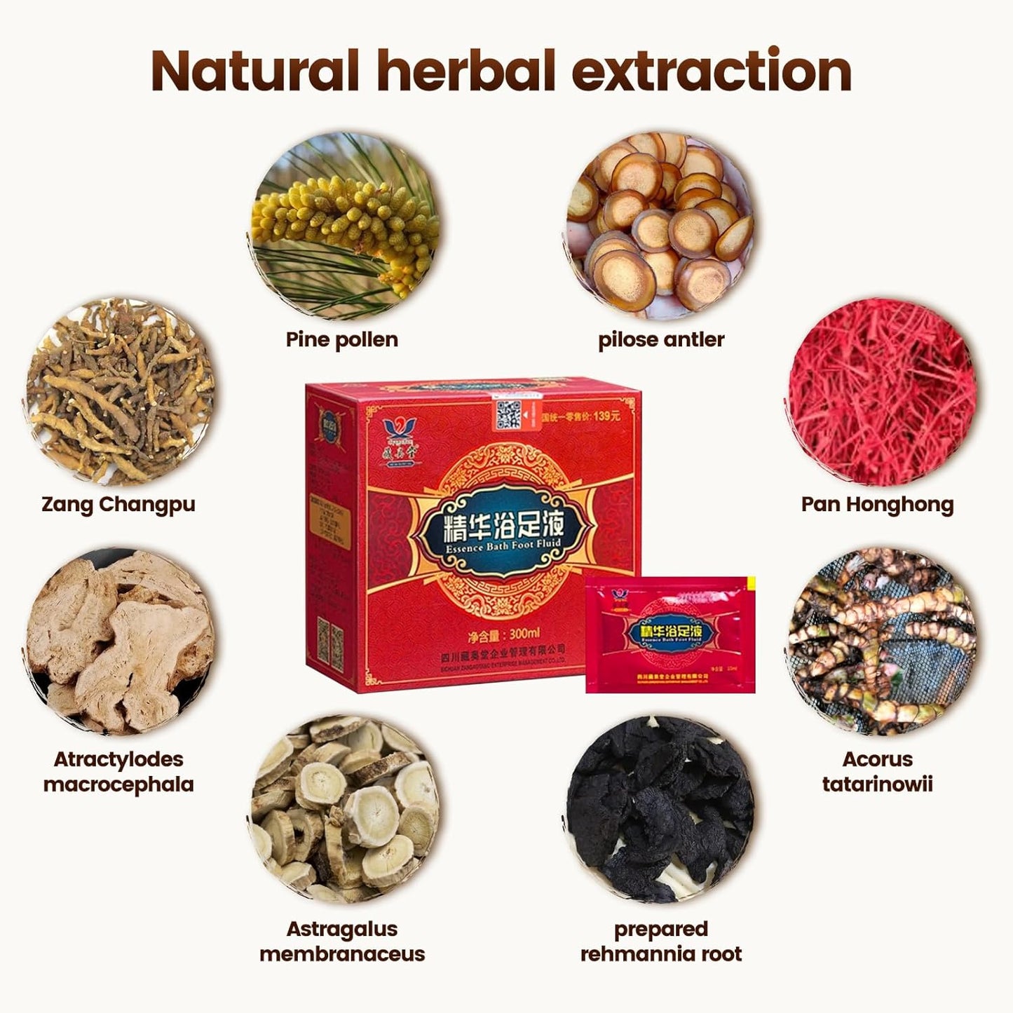 Zang Ao Tang Herbal Foot Soak - 30 Sachets (300ml) | Plant-Based Formula for Odor Control & Itch Relief | Tibetan Herbal Blend to Support Circulation & Relaxation