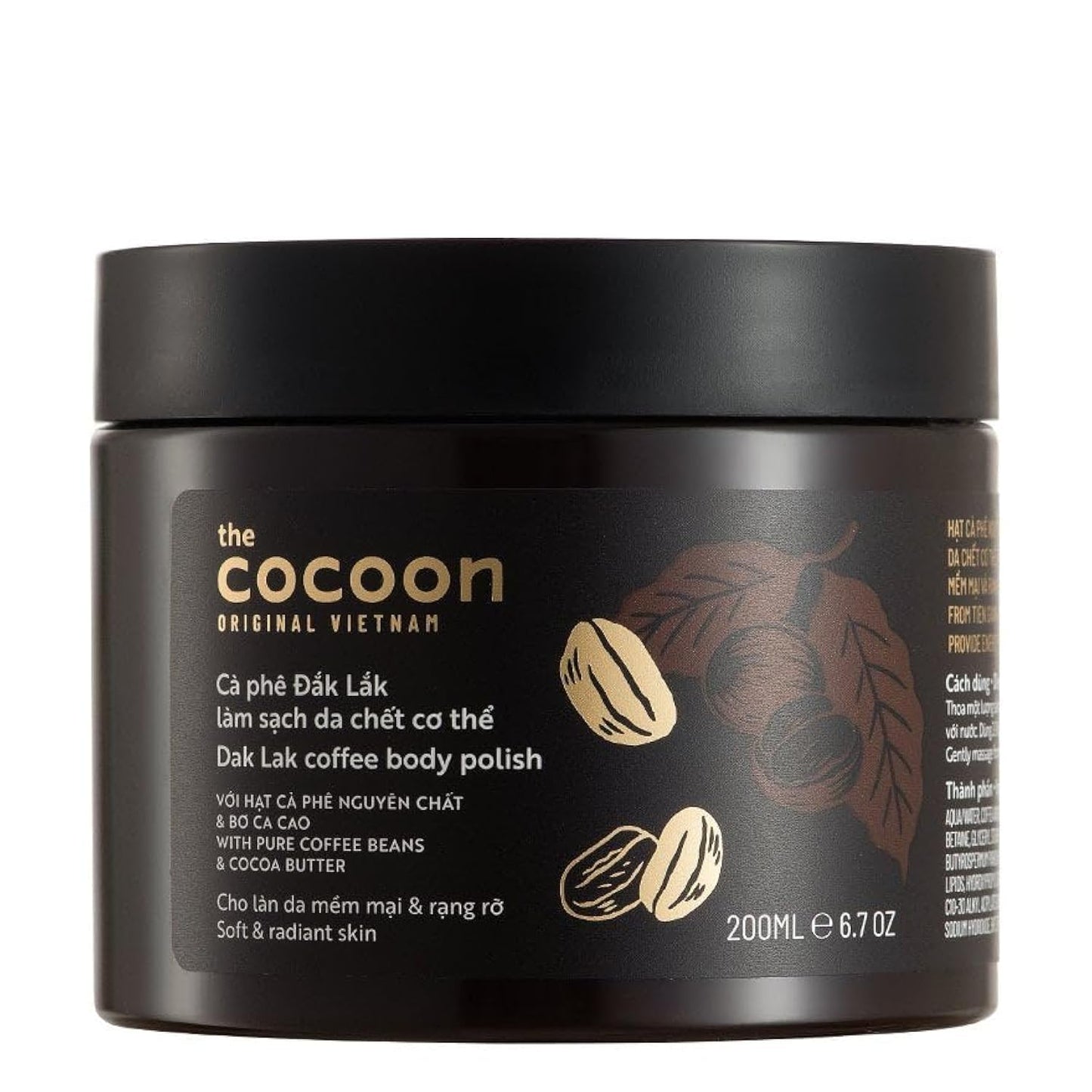 Cocoon Dak Lak Coffee Scrub Body, Exfoliating Body Scrub Organic with Coconut & Shea Butter, Dead Skin Remover for Body, Moisturizing Body for Sensitive Skin, Fragrance Free | Gift for Coffee Lovers
