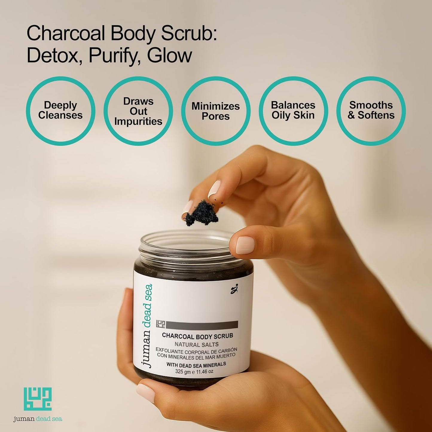 Juman Dead Sea Minerals Activated Charcoal Body Scrub with Chamomile Extract | Detoxifies and Renews Skin | SlS & Paraben Free | Vegan | 11.46 Oz