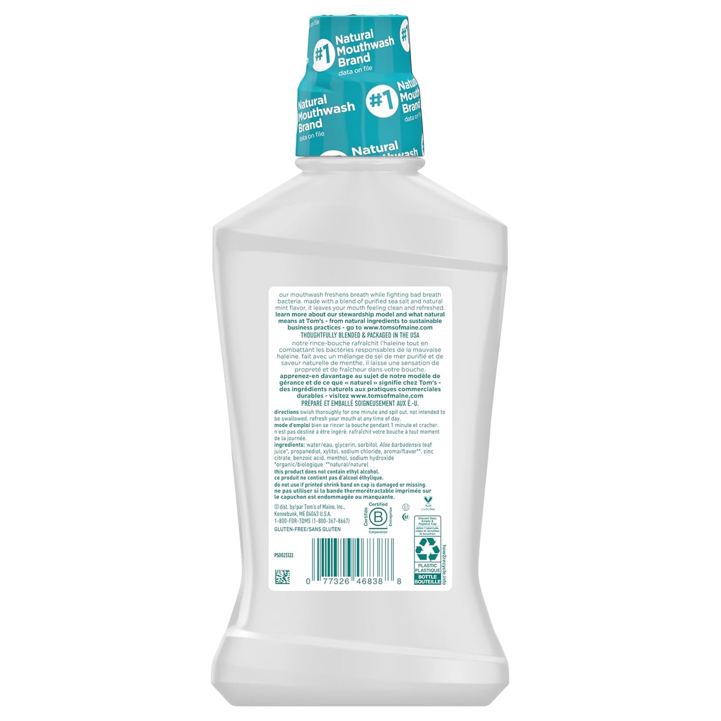 Tom's of Maine Sea Salt Natural Alcohol-Free Mouthwash, Refreshing Mint, 16 Fl Oz (Pack of 3)