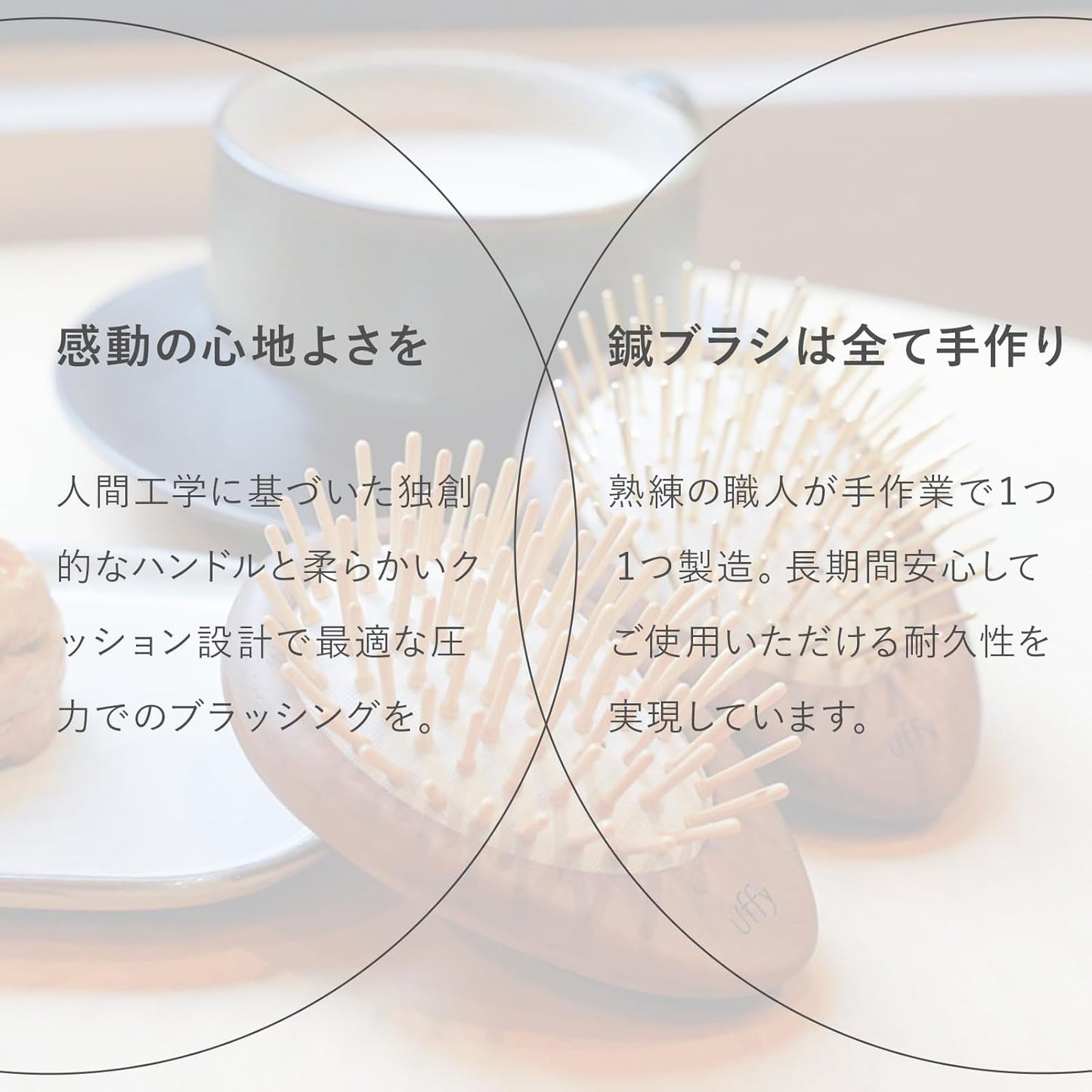 Uffy Acubrusher – Bamboo Bristle Gua Sha Hair Brush - Ergonomic Scalp Massager for Dandruff & Hair Growth, Suitable for All Hair Types - Ideal Gift Choice in Sky Blue