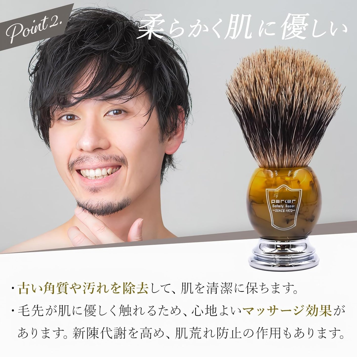 Parker Pure Badger Shaving Brush with Black & Chrome Handle + Stand | 22mm Knot for Cream or Soap | Handcrafted Wet Shaving Brush for Men | Premium Grooming Tool | Iconic Brand