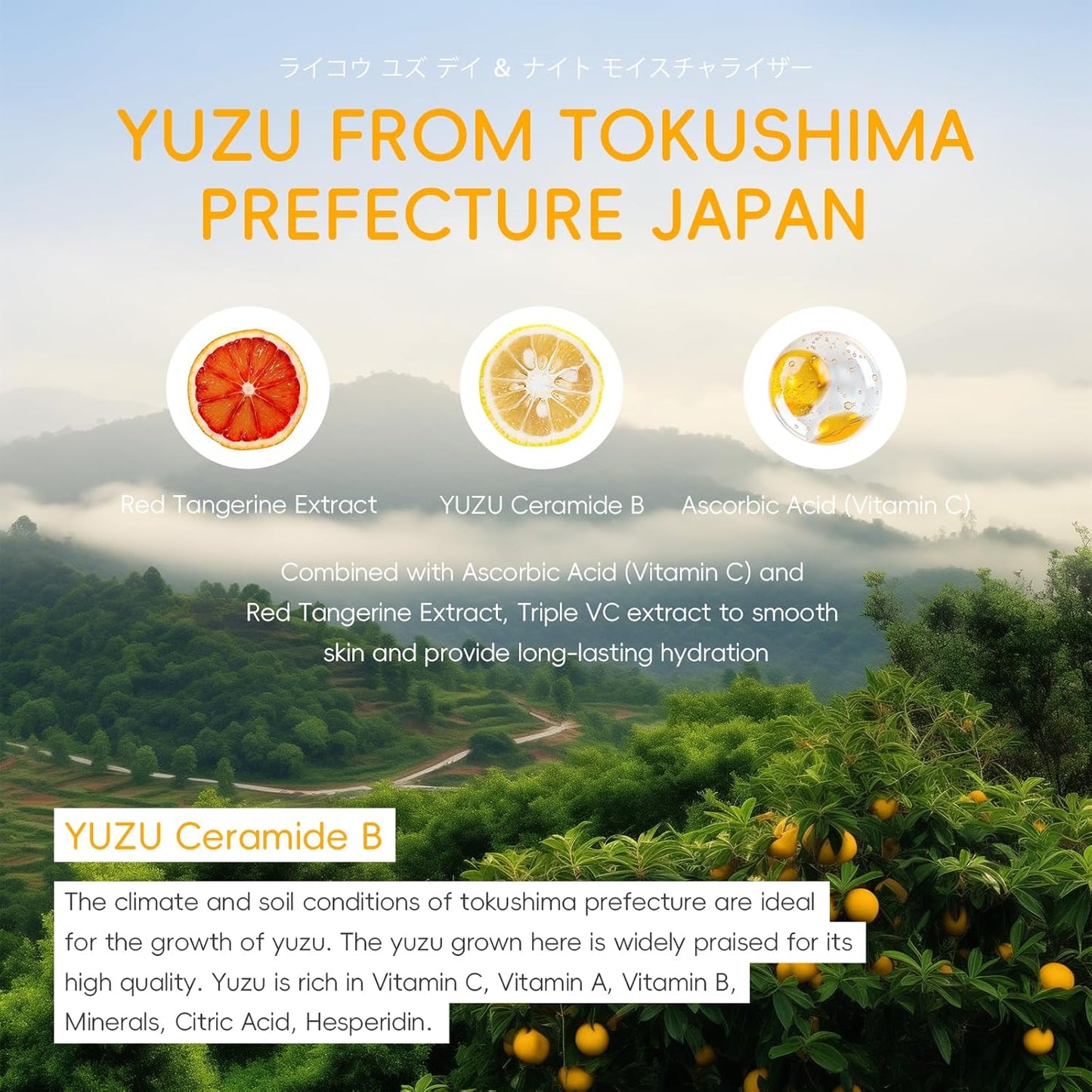 LAIKOU Skin Care Set, Gifts for Women, Skin Care Routine Kit for Women, Skincare Gift Set with YUZU Cleanser, Toner, Serum, Eye Cream, Face Cream Mother's Day Christmas Birthday Daughter Wife