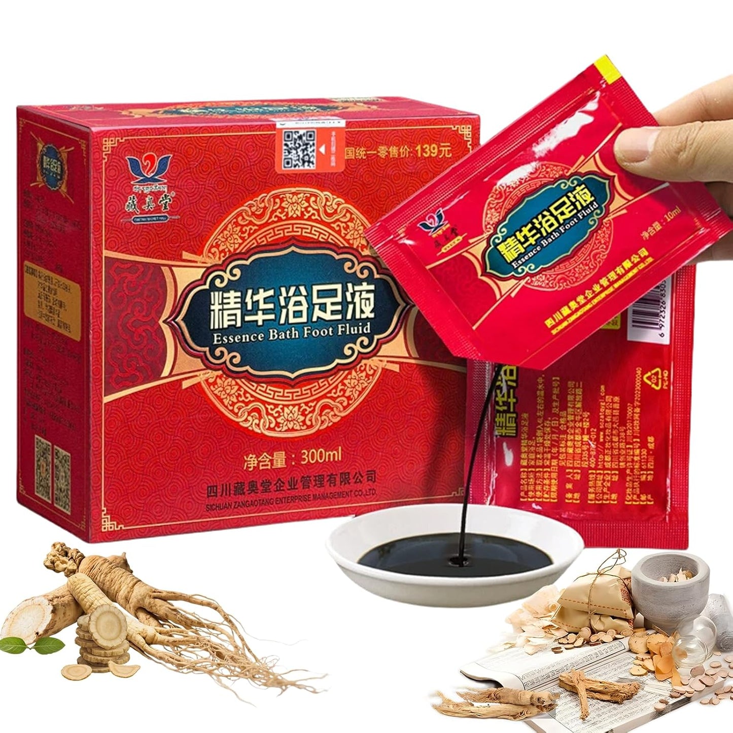 Zang Ao Tang Herbal Foot Soak - 30 Sachets (300ml) | Plant-Based Formula for Odor Control & Itch Relief | Tibetan Herbal Blend to Support Circulation & Relaxation