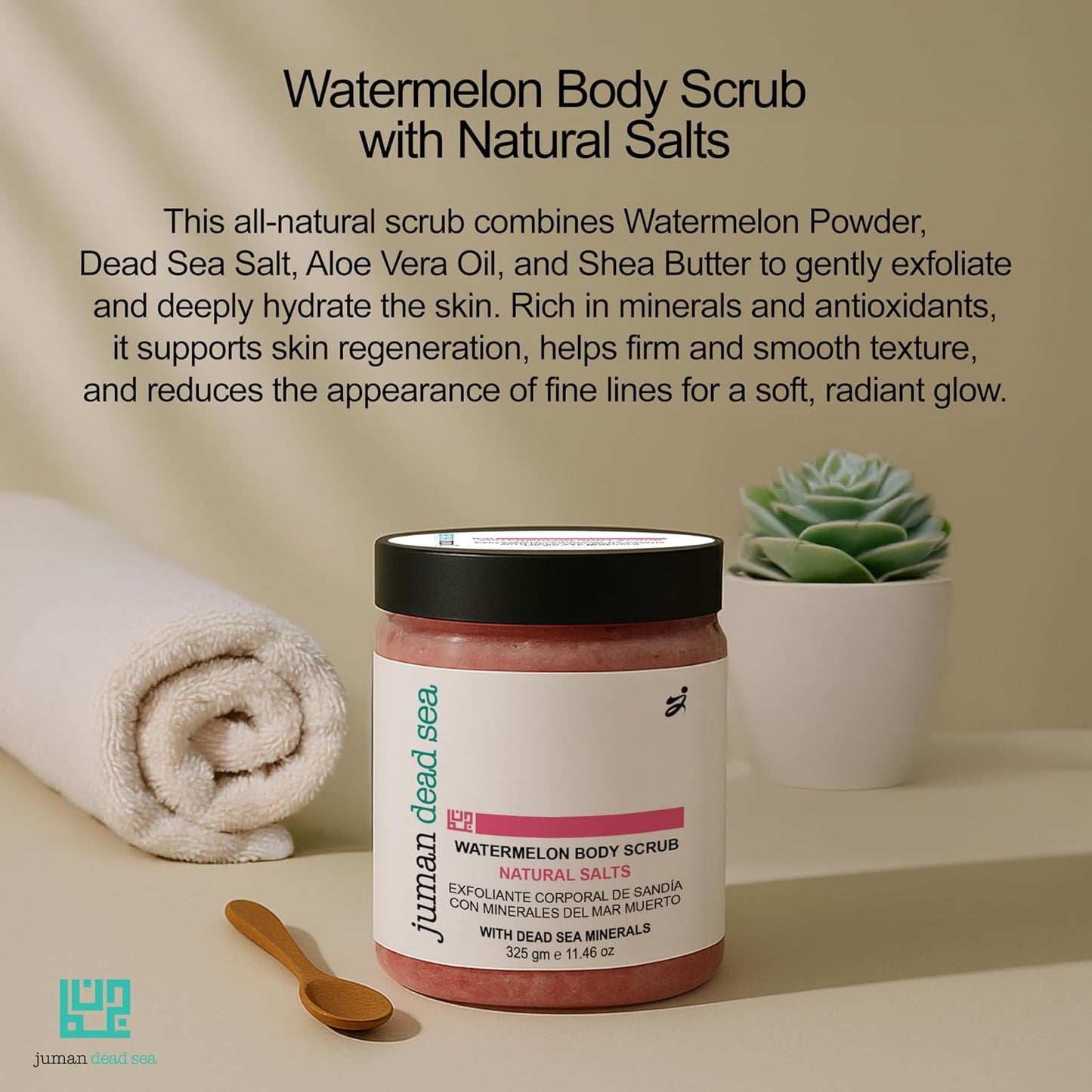 Juman Dead Sea Minerals Watermelon Body Scrub | Infused with Shea and Cocoa Butter | Removes Dead Skin Cells and Rejuvenate Dull Skin | SlS & Paraben Free | Vegan | 11.46 Oz