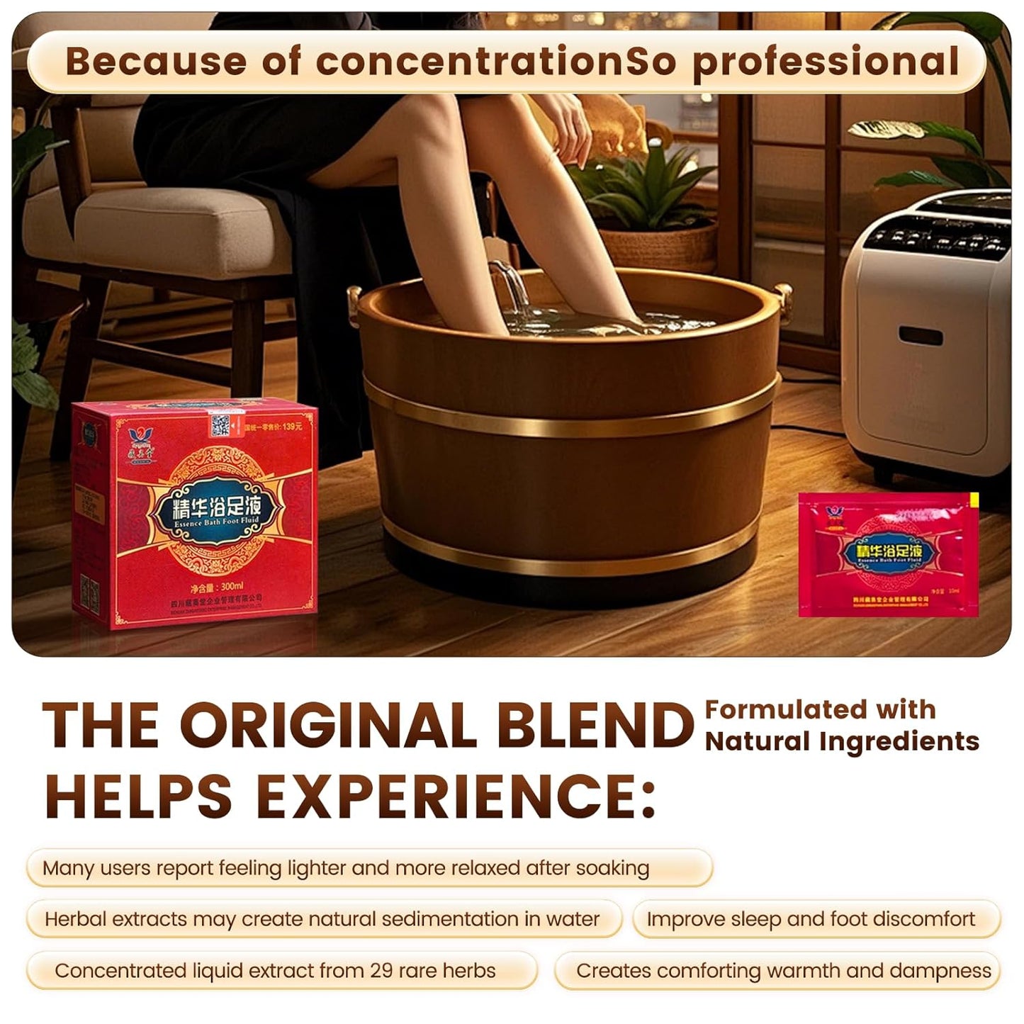 Zang Ao Tang Herbal Foot Soak - 30 Sachets (300ml) | Plant-Based Formula for Odor Control & Itch Relief | Tibetan Herbal Blend to Support Circulation & Relaxation